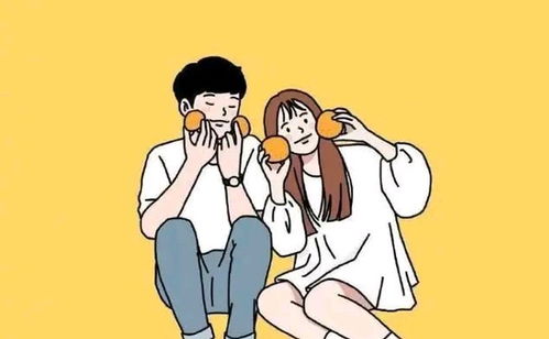 情侣之间的称呼独一无二的，情侣之间的称呼男的