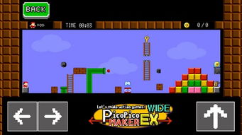 怎么自己制作游戏脚本，怎样制作游戏