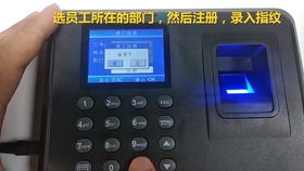 得力考勤机密码忘记怎么解锁，得力考勤机excel密码