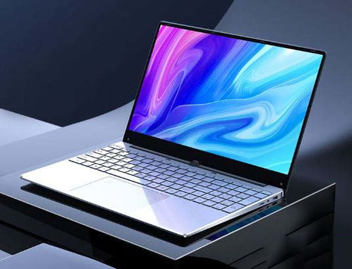 华为电脑官网旗舰店，华为电脑官网商城首页