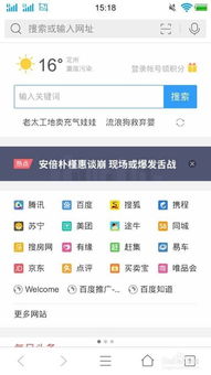 手机qq好友恢复怎么弄，手机qq好友恢复功能