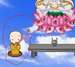 口者念什么啫啫煲怎么做，口者念什么粤语念什么