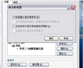 电脑打不了字怎么办都是快捷键，电脑打不上去字是什么原因