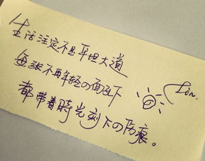 伤感情感语录短句，伤感情感语录文案