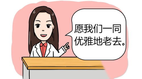 心烦意乱怎么办 如何调整自己，心烦意乱怎么发朋友圈说说