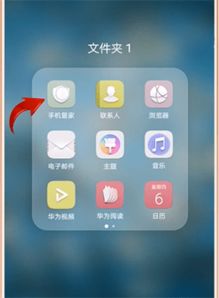 华为手机怎么快速清理内存，苹果手机内存不够用怎么清理