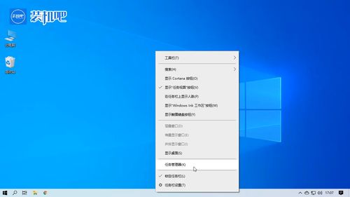 桌面管理器在哪里打开，桌面管理器关闭后电脑黑屏怎么办