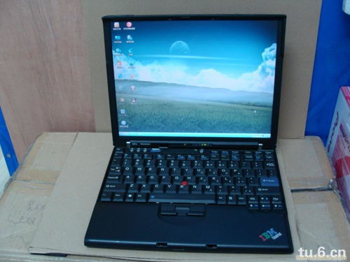 联想笔记本维修服务网点，联想笔记本电脑维修部