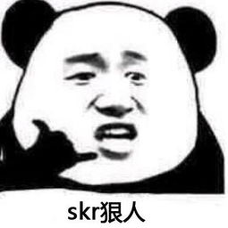 狼人和狼灭是什么意思，狼灭怎么来的