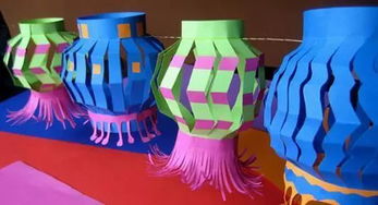 花灯制作 儿童手工，花灯制作厂家