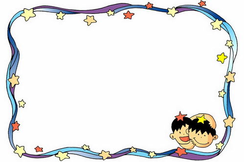 手抄报边框简笔画可爱，100种漂亮边框图片