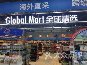 北京购物网红打卡地，北京购物网站排名