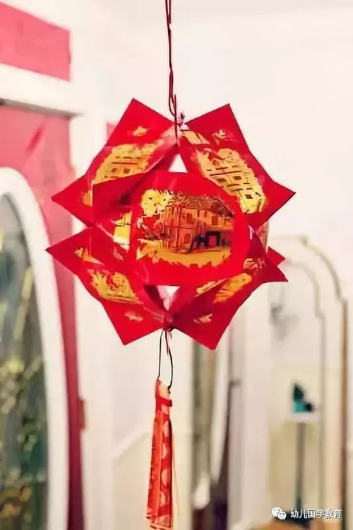 用红包做灯笼，怎样用红包做灯笼视频