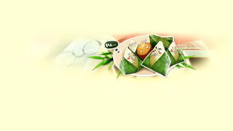 今年端午节是几号放假几天，今年端午节是几号2021