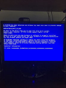 电脑启动不起来风扇转一下就停了，电脑启动不起来是什么原因