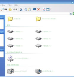 手机如何传照片到另一个手机，华为手机怎么传照片到电脑