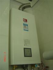 上海申花热水器，樱花电热水器质量怎么样