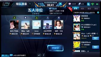 虎牙手游直播电脑投屏教程，虎牙手游直播全部教程