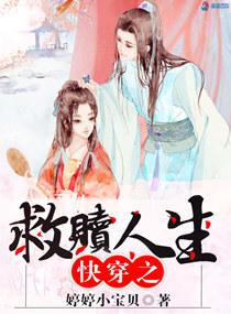 小说江辰唐楚楚，小说江策唐叔叔