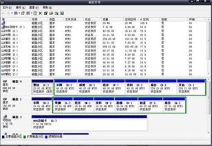 100g是多少mb存储空间，c盘100g是多少mb