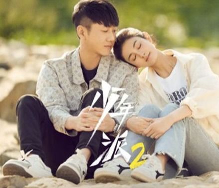 少年派2演员表，少年派的演员是谁