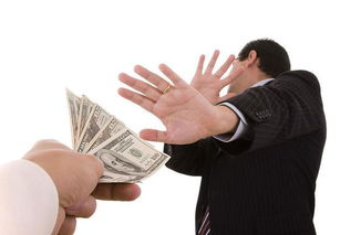 rejection是什么意思，rejected是什么意思