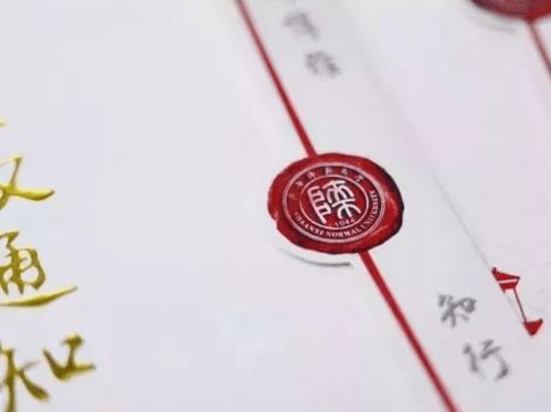 一横一竖是什么车标，一横一竖验孕棒怎么看结果