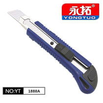 按键连发工具，dnf连发工具