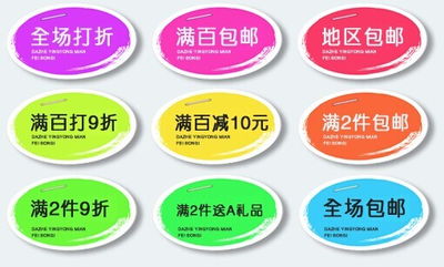 提升流量的 平台，提升流量网速