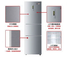 智能冰箱怎样调节温度，怎样调冰箱温度高低