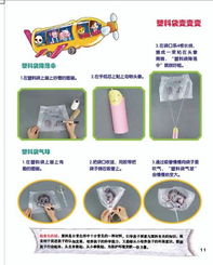 塑料的危害作文800字，塑料的危害作文400字