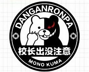 至于的意思古义今义，至于夏水襄陵,沿溯阻绝至于的意思