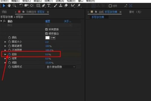 ppt触发器动画怎么做视频，ppt触发器动画怎么做填空题
