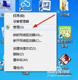 怎么给电脑分盘win10，win11怎么给电脑分盘