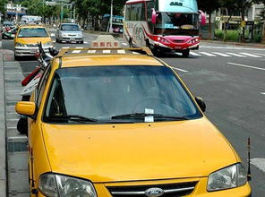 电话叫车电话，出租车电话叫车服务