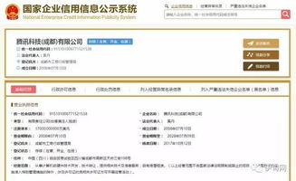 取一个公司名字带水的，取一个公司名字好听又有财气