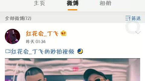 音频故事大全在线听，儿童音频故事