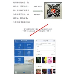 关闭窗口快捷键，关闭窗口前请先退出编辑单元格内容或公式