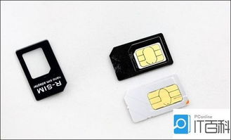 sim卡是什么卡是电话卡吗，sim卡是什么卡密码是什么