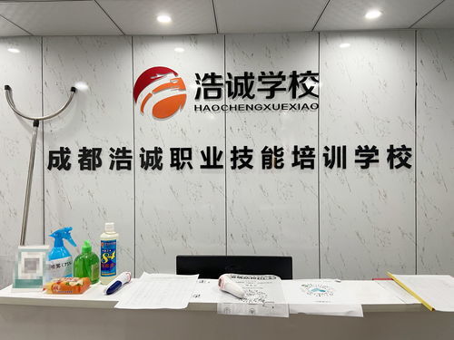 开一个培训机构大概要多少钱，开办培训机构需要什么条件