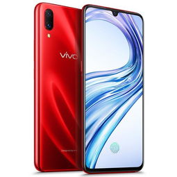 vivoz5，vivoz3