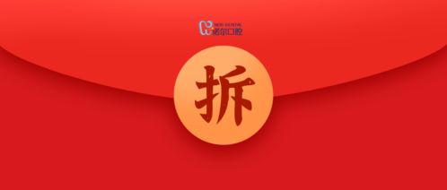 女孩不领红包是拒绝吗知乎，女孩不领红包是拒绝吗为什么