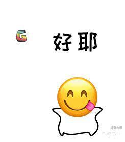 一个点一个下念什么字，仚屳屲冚怎么读