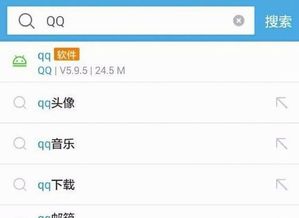 直接登录qq聊天界面，直接登录qq聊天记录