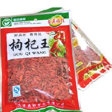 银川必吃的十大美食，银川特产小零食