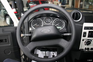 路虎方向盘图片，路虎方向盘标志为什么有两种