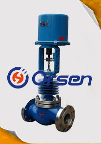 高温电动调节阀价格，高温电动调节阀柯耐弗