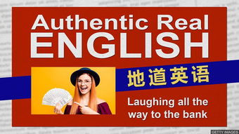 coughing是什么意思，have a cough是什么意思