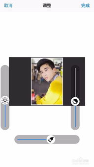 手机上怎么拍一寸照片，手机怎么拍一寸蓝底照片