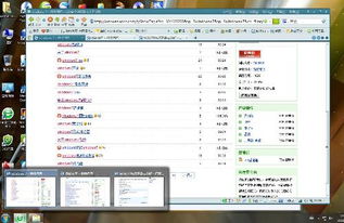 win7的系统好还是win 10的系统，win7的系统好用吗